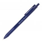 Ручка шариковая масляная автомат. BRAUBERG Trios, СИНЯЯ, корпус синий, 0,7мм, линия 0,35, OBPR205