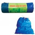 Мешки д/мусора 35л, завязки, синие, в рулоне 10шт, ПВД, 25мкм, 60х50см, особо прочные,VITALUX,шк0493