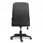 Кресло офисное "Менеджер", ткань, монолитный каркас, серое С-73, ш/к 80409