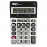 Калькулятор настольный метал. STAFF STF-2312 (175х107мм), 12 разрядов, двойное питание, 250135