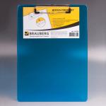 Доска-планшет BRAUBERG "Energy" с прижимом А4 (226х315 мм), пластик, 2мм, СИНЯЯ, 232230