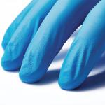 Перчатки нитриловые MANIPULA Эксперт, неопудренные, КОМПЛЕКТ 50 пар, р. 8, M, синие, DG-022, шк 0043