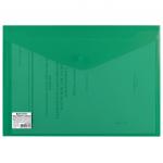 Папка-конверт с кнопкой BRAUBERG, А4, до 100 л, непрозрачная, зеленая, СВЕРХПРОЧНАЯ 0,2 мм, 221363