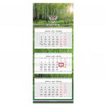 Календарь квартальный 2020г, Люкс, 3 блока на 3-х гребнях, Русский лес, HATBER, 3Кв3гр2ц_10245