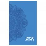 Ежедневник датированный 2020 А5, ламинированная обложка, Узор, 145*215мм, BRAUBERG, 110911