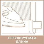Комплект штор ПРОВАНС Вуаль Greenleaves, бежевый, 270 см                             (nt-197869)