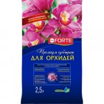 Bona Forte Субстрат для орхидей, пакет 2,5 л/10