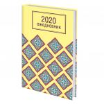 Ежедневник датированный 2020 А5, ламинированная обложка, Позитив, 145*215мм, BRAUBERG, 110913