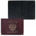 Обложка для паспорта горизонтальная с гербом, ПВХ под кожу, печать золотом, коричневая, ОД 7-01