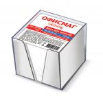 Блок для записей ОФИСМАГ в подставке прозрачной, куб 9*9*9 см, белый, белизна 95-98%, 127798