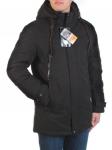 YTR-882 Куртка мужская зимняя