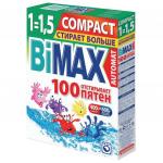 Стиральный порошок автомат 400г BIMAX (Бимакс) "100 пятен", ш/к 12800