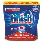 Таблетки для мытья посуды в посудомоечных машинах 65шт FINISH (Финиш) All in 1, ш/к 63257