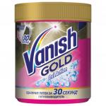 Средство для удаления пятен 500г VANISH (Ваниш) "Oxi Action", для цветной ткани, ш/к 37770