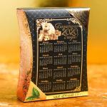 Набор «Богатого Нового года»: чай чёрный 100 г, магнит-календарь