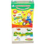 АССОЦИАЦИИ ПАЗЛЫ "УМКА" ВРЕМЕНА ГОДА. 40 КАРТОЧЕК .8 ПАЗЛОВ. 32 КАРТИНКИ В КОР. в кор.30шт