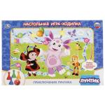 НАСТОЛЬНАЯ ИГРА-ХОДИЛКА "УМНЫЕ ИГРЫ" "ЛУНТИК" В РУСС. КОР. в кор.20шт