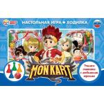 НАСТОЛЬНАЯ ИГРА-ХОДИЛКА "УМНЫЕ ИГРЫ"  МОН КАРТ В КОР. в кор.20шт