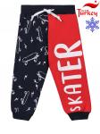Штаны для мальчиков "Skater red"