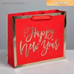Пакет подарочный ламинированный горизонтальный New Year, S 15 x 12 × 5,5 см