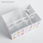Коробка для капкейка «Чудеса повсюду», 23 × 16 × 10 см