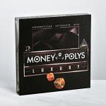 Экономическая игра «Money Polys Luxury»