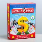 Настольная экономическая игра «MONEY POLYS. Деловой квартал»