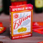 Алкогольная игра «Бухич», 36 карт