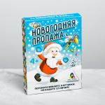 Настольная игра «Новогодняя пропажа», на внимание