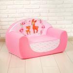 Мягкая игрушка-диван «Оленята», цвет розовый