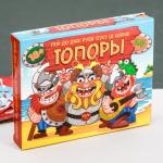 Алкогольная игра для компании «Топоры»