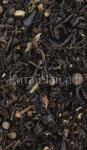 Чай черный - Масала № 2 - 100 гр