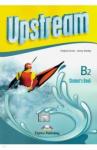 Evans Virginia Upstream Intermediate B2. Students Book/ Учебник