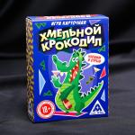 Игра для компании «Хмельной крокодил», 70 карт