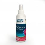 ”АкваРоса” Минеральный тоник ANTI ACNE для всех типов кожи, 2%