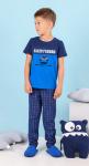 Пижама для мальчика Форвард-2