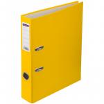 Папка-регистратор OfficeSpace, 50 мм, бумвинил, с карманом на корешке, желтая, 270112