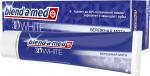 *СПЕЦЦЕНА BLEND_A_MED Зубная паста 3D White Бережная мята 100мл