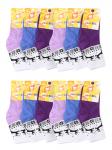 BSA23  носки детские (12 шт.). цветные