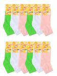 BSA1  носки детские (12 шт.). цветные