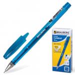141516 Ручка гелевая, синяя, пишущий узел 0,5 мм, (12шт)