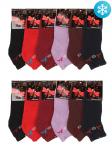 2713 носки женские утепленные 37-41 (12шт.), цветные
