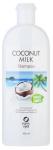 Шампунь для нормальных волос Coconut Milk, 400 мл