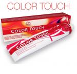 Wella Крем-краска Color Touch New 5\4 светло-коричневый медный