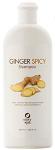 Шампунь для волос и кожи головы экстра-питание Ginger Spicy 400 мл