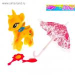 Пони "Единорожка", с зонтиком, с аксессуарами, цвета МИКС