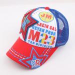 Бейсболка для мальчика GUD7