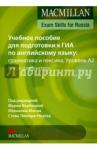 Mac Exam Skills for Russia Gram&Voc A2 TB
