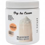 Заменитель мороженого «Dry Ice Cream» сливочное, 500 г