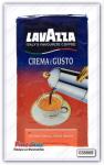Кофе заварной LavAzza Сrema e Gusto 250 гр